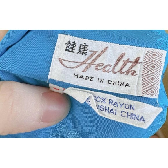 1970s Vintage Health China Rayon Mini Robe / 70s Phoenix Floral Embroidered - Picture 7 of 7